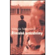 Římské prázdniny