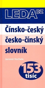 Kniha Čínsko-český, česko-čínský slovník