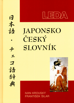 Kniha Japonsko-český slovník