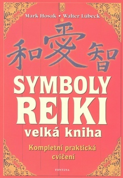 Symboly reiki
