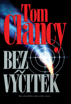 Bez výčitek