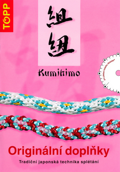 Kumihimo