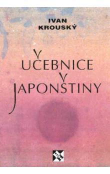 Učebnice japonštiny