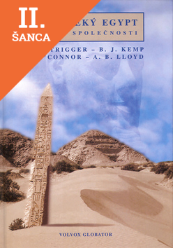 Lacná kniha Starověký Egypt