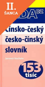 Lacná kniha Čínsko-český, česko-čínský slovník