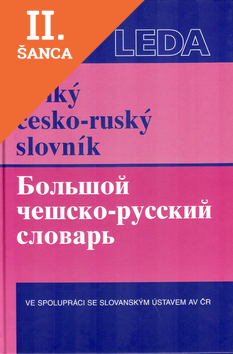 Lacná kniha Velký česko-ruský slovník