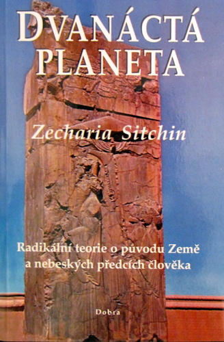 Dvanáctá planeta