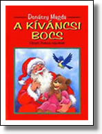 A kíváncsi bocs