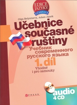 Učebnice současné ruštiny