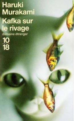 Kafka sur le Rivage