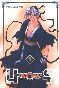 Kniha Now 1. - Park Sung Woo,Panr Sung Wood