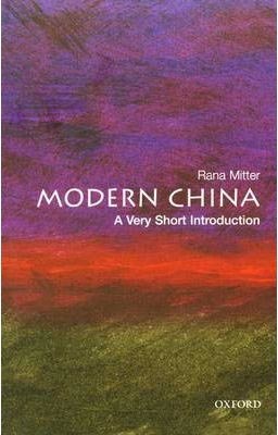 Modern China: A Very Short Introduction (Very Short Introductions)