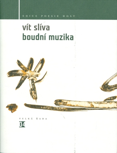 Boudní muzika