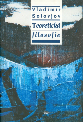 Teoretická filosofie