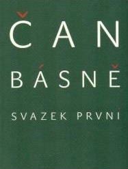 Básně - svazek první