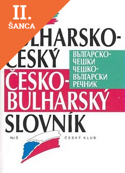 Lacná kniha Bulharsko-český česko-bulharský slovník