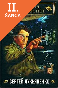 Lacná kniha Planeta katoroj net