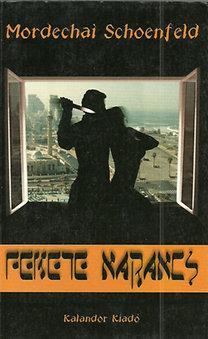 Fekete narancs
