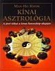 Kínai asztrológia