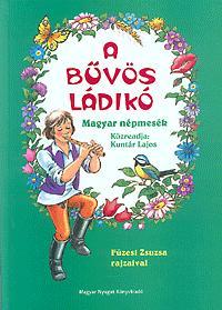 A bűvös ládikó