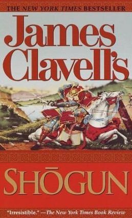 Shogun (US Edition)