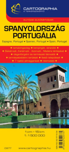 Spanyolország, Portugália / Spain, Portugal 1 : 1 500 000 - Autótérkép (külföld)