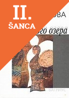 Lacná kniha Angel mertvogo ozera