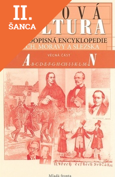 Lacná kniha Lidová kultura A-N První část