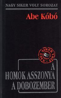 A homok asszonya - A dobozember