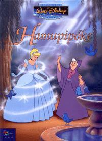 Hamupipőke
