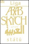 Liga arabských států