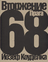 Invaze 68 /rusky/