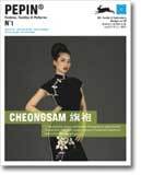 Cheongsam