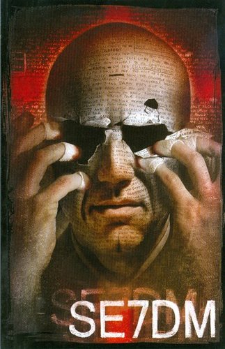 Se7dm