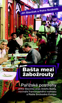 Bašta mezi žabožrouty