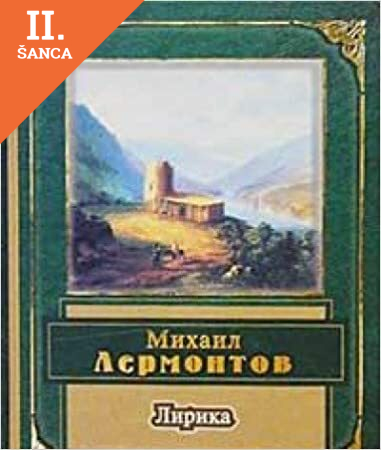Lacná kniha Lirika