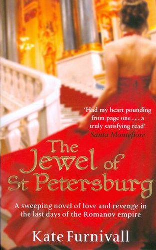 The Jewel of St Petersburg