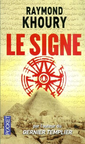 Le Signe