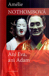 Ani Eva, ani Adam