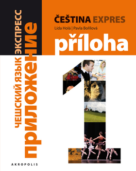 Čeština expres 1 (A1/1) + CD - Lída Holá