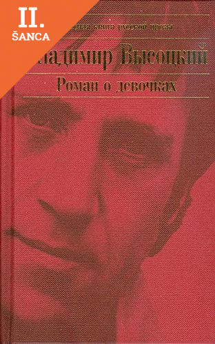 Lacná kniha Roman O Devochkakh