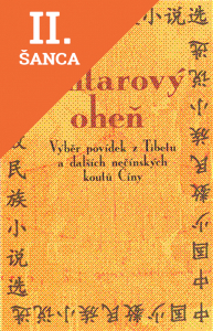 Lacná kniha Jantarový oheň
