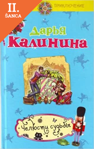 Lacná kniha Cheliusti Sudby