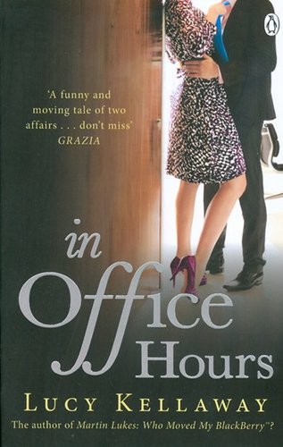 In Office Hours