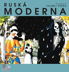 Ruská moderna I. - Kolektív autorov