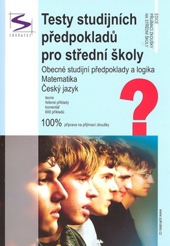 Testy studijních předpokladů pro střední školy