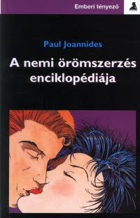 A nemi örömszerzés enciklopédiája