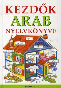 Kezdők arab nyelvkönyve