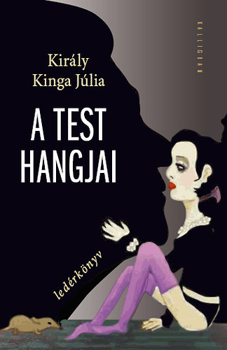 A test hangjai