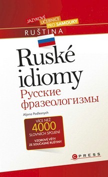 Ruské idiomy